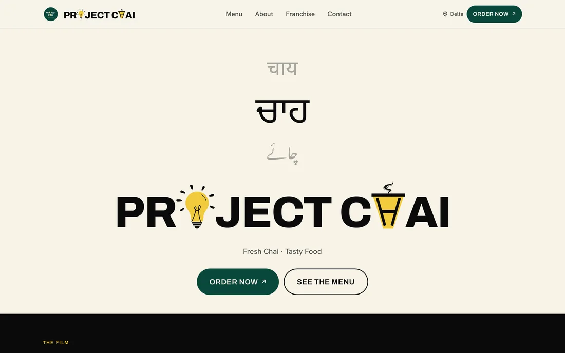 Project Chai chai café and Indian street food website homepage.